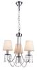 Rippvalgusti Candellux Ruti, 3xE14, 40W, 230V