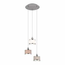 Rippvalgusti Trio Kaprun, liiv/hõbe, ø 29 cm, tekstiilkattega