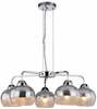 Rippvalgusti Candellux Cromina, 35-56375, 5xE27, 60W, kroom