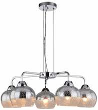Rippvalgusti Candellux Cromina, 35-56375, 5xE27, 60W, kroom