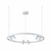 Rippvalgusti Maytoni Satellite MOD102PL-L42W, LED, 42W, 3000K, valge