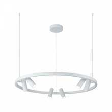 Rippvalgusti Maytoni Satellite MOD102PL-L42W, LED, 42W, 3000K, valge