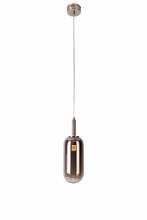 Rippvalgusti Candellux Fiuggi, 6 W, LED, 230 V, hall