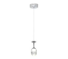 Rippvalgusti Milagro Coppa, 1xLED, 5W, 230V
