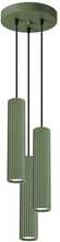 Rippvalgusti Sollux Karbon SL.1614, 3xGU10, 10W, 230V, roheline