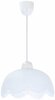 Rippvalgusti Candellux Lighting Bratek, 60 W, E27, ø 25 cm, valge