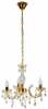 Rippvalgusti Candellux Maria Teresa, 3xE14, 40 W, 230 V