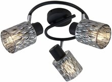 Rippvalgusti Candellux Lighting Bill, E27, 3x40W, must, suitsuklaas