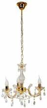 Rippvalgusti Candellux Maria Teresa, 3xE14, 40 W, 230 V