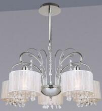 Lühter Italux Span V, MDM1583/5 WH