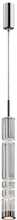 Rippvalgusti Maytoni Ordo MOD272PL-L12CH3K, 12W, 3000K, kroom