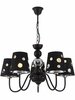 Rippvalgusti Candellux Batley, 5xE14, 60W, must