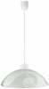 Rippvalgusti Candellux Lakonia, E27, 1x60W