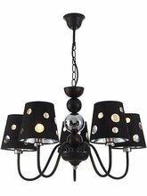 Rippvalgusti Candellux Batley, 5xE14, 60W, must