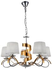 Rippvalgusti Candellux Denis 5, 35-23445, 5xE14, 40W, kroom/kuldne