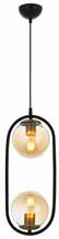 Rippvalgusti Opviq Av-4275-2Bsy, 120 W, E27
