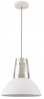 Rippvalgusti GTV Artemia L, 2508, 1xE27, 40W, 34,5 cm, valge