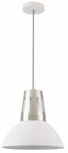 Rippvalgusti GTV Artemia L, 2508, 1xE27, 40W, 34,5 cm, valge