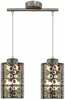 Rippvalgusti Candellux Nocturno 3D 2, 32-57693, 2x40W, E27, kroom