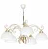 Rippvalgusti Luminex Aurora, 5xE27, 60W, 230V, valge
