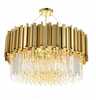 Rippvalgusti Toolight APP601-C, kuldne