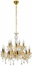 Rippvalgusti Candellux Maria Teresa, 12xE14, 40W, 230V