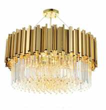 Rippvalgusti Toolight APP601-C, kuldne
