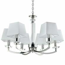 Rippvalgusti Cosmo Light Dubai P06346WHNI, 6xE14, 6x40W