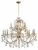 Rippvalgusti Candellux Aurora 30-99801, 600 W, E14