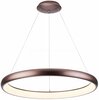 Rippvalgusti Azzardo Antonio AZ5065, LED, 80W, 3000-6500 K, 230V, pruun