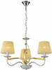 Rippvalgusti Candellux Diva, 5533-55057, 40 W, E14