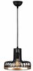 Rippvalgusti Opviq Fellini MR-773, 40 W, E27