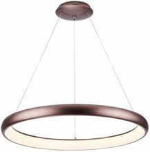 Rippvalgusti Azzardo Antonio AZ5065, LED, 80W, 3000-6500 K, 230V, pruun