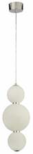 Rippvalgusti Searchlight Snowball 51022-3CC, LED, 18W, 3000K, 230V