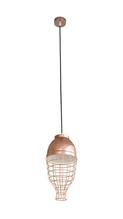 Rippvalgusti Eurofirany Lucy 01, 60 W, E27, 20 x 20 x 21 cm