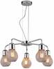 Rippvalgusti Candellux Gliva 5, 35-58669, 5xE27, 60W, kroom