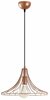 Rippvalgusti Opviq Mezopotamya N-1274, 40 W, E27, vask