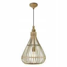 Rippvalgusti Eglo Amsfield, 1xE27, 60W