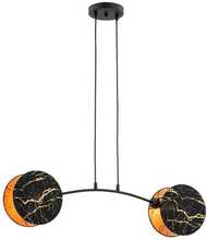 Rippvalgusti Emibig Motif 2, 2xE27, 15 W, must/kuld