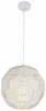 Rippvalgusti Candellux Euphoria, 5531-69689, 1xE27, 40 W, valge