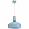 Rippvalgusti Milagro Malmo MLP6201, 1xE27, 60W, metall