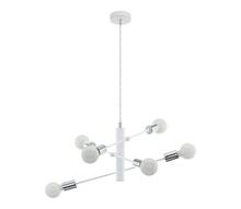 Rippvalgusti Eglo Gradoli, 98016, 6 x E27, 60 W, valge