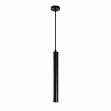 Rippvalgusti Opviq Best, 641-S, must, metallkorpus