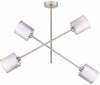 Rippvalgusti Candellux Sax, 5534-70692, 40 W, E14