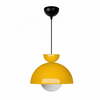 Rippvalgusti Opviq Arta, 241337, ø 25 cm, kollane