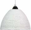 Rippvalgusti Candellux Braid, 5531-32751, 60 W, E27