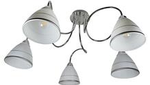 Rippvalgusti Candellux Elf, 5535-72603, 5x40W, E14, kroom