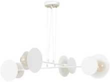 Rippvalgusti Emibig Idea 4, E27, valge