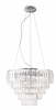 Rippvalgusti Maxlight MONACOP15 P0260, 15xG9, 40W, 60 cm, kroom