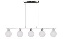 Rippvalgusti Candellux Oden, 5xG9, 40W, 230V
